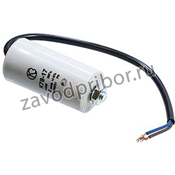 К78-17В 6МКФ 450В ИСП.9, конденсатор пусковой(=ДПС К78-98)