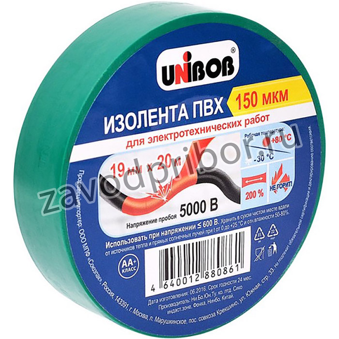 Изолента UNIBOB 19мм х 20 м, зеленая, 150 мкн