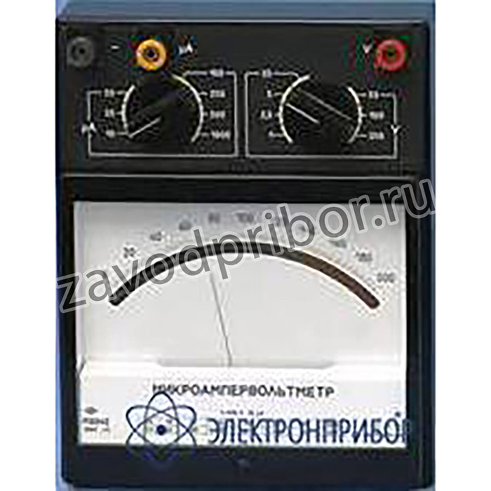М2042 — микроампервольтметр
