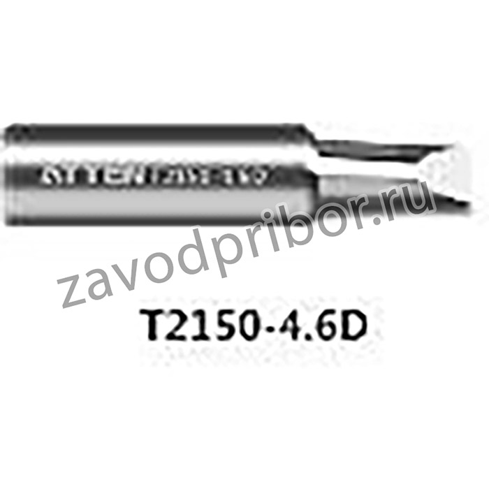 Жало паяльное T2150-4.6D