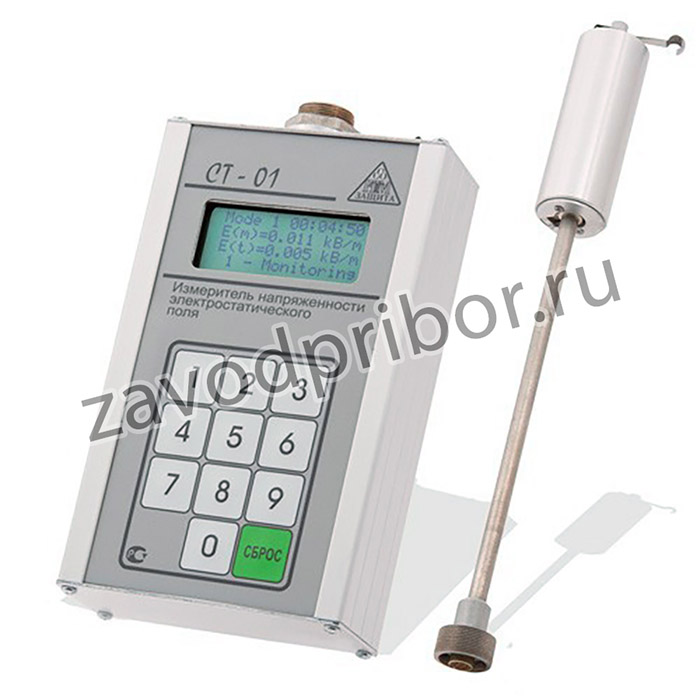 СТ-01 — универсальный измеритель напряженности и потенциала электростатического поля