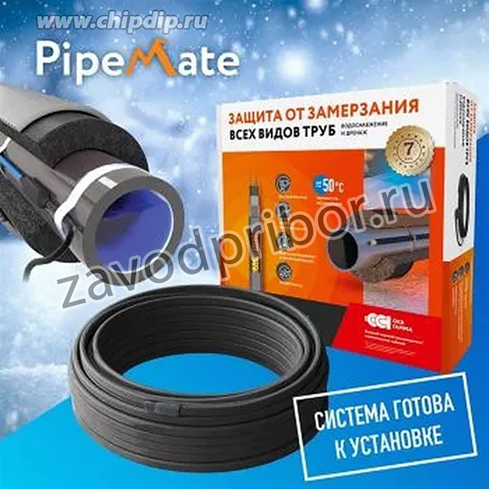 Секция нагревательная кабельная PipeMate 25Вт/м 12м