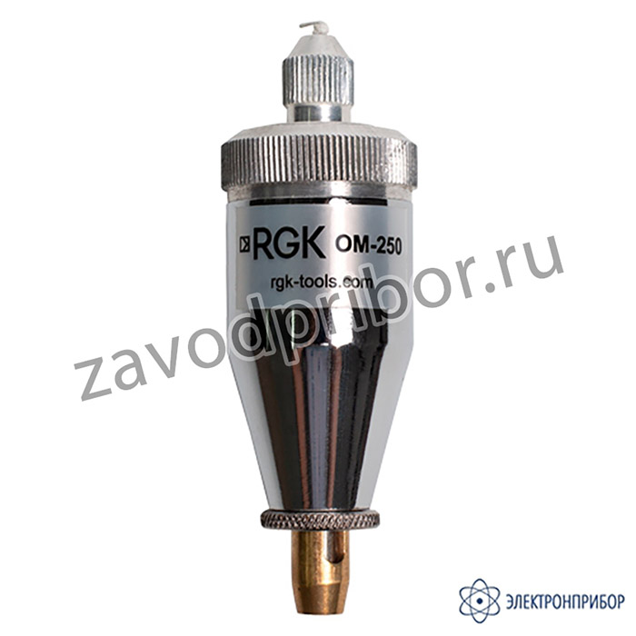 RGK OM-250 — отвес маркшейдерский со съёмным шнуром