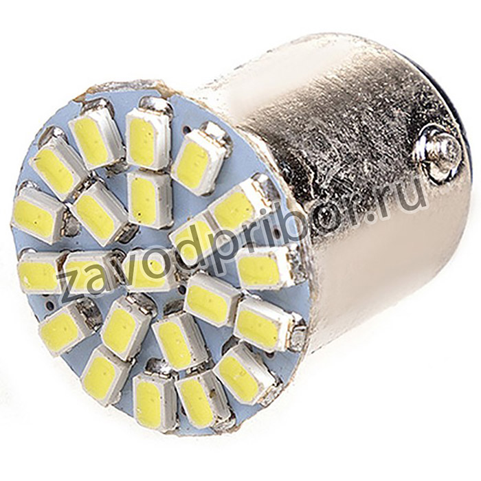 Автолампа диод S25 (P21/5W) 12V 22 SMD Блистер с цоколем 2-конт Белая SKYWAY компл. 2 шт. Габариты, стопы, поворот
