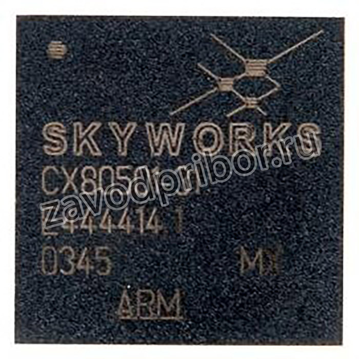 (CX80501-31) процессор CX80501-31