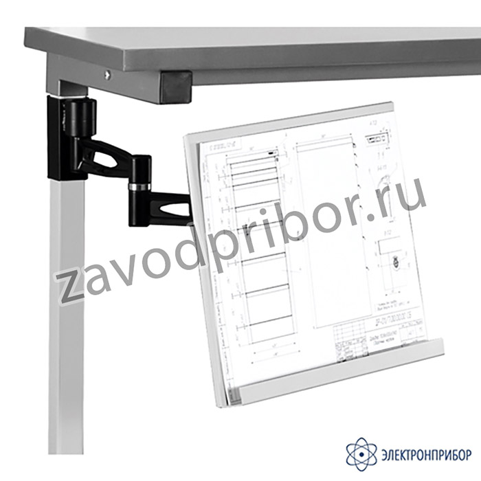ППЧ-01/А — подставка для чертежей для столов на алюминиевом профиле