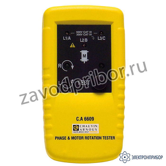 C.A 6609 — измеритель фазовой ротации и направления вращения двигателя