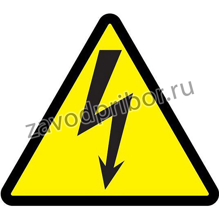 Символ "Молния" 130х130х130 IEK YPC30-MOLNI-5-100