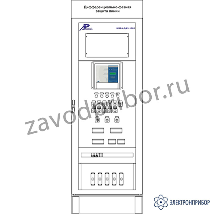 ШЭРА-ДФЗ-1002 — шкаф дифференциально-фазной защиты линии 110(220) кВ