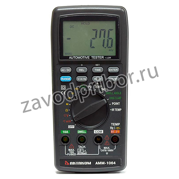 АММ-1064 — мультиметр - RLC метр