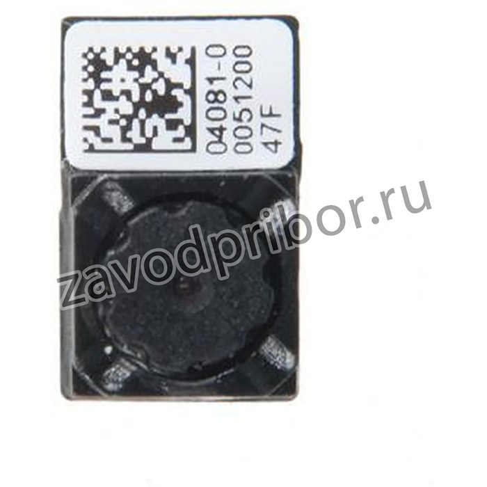 (FE170CG) камера 0.3M для Asus FE170CG ME170