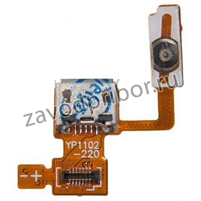 (P970) шлейф с разъемом зарядки и кнопкой включения для LG P970