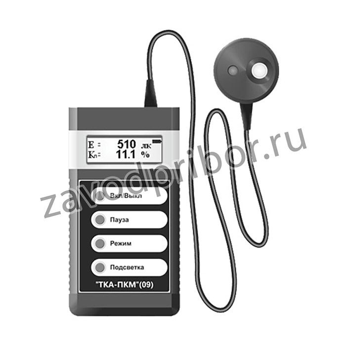 ТКА-ПКМ (09) — прибор для измерения параметров световой среды