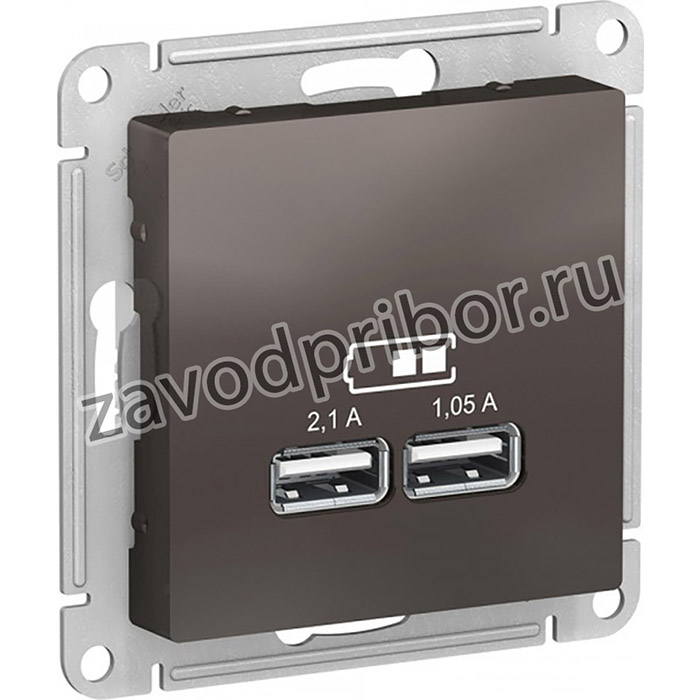 Systeme Electric AtlasDesign Мокко USB, 5В, 1 порт x 2,1 А, 2 порта х 1,05 А, механизм