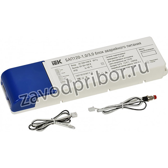 IEK Блок аварийного питания БАП120-1,0/3,0 совмещ. для LED