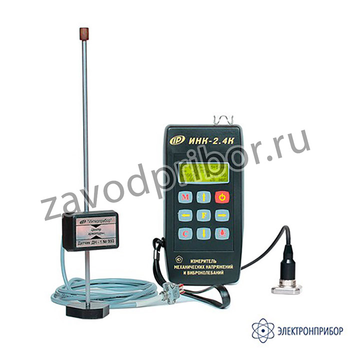 ИНК-2.4 — измеритель напряжений в арматуре