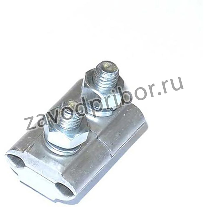 Зажим плашечный ПА-1-1 МЗВА 00000000292