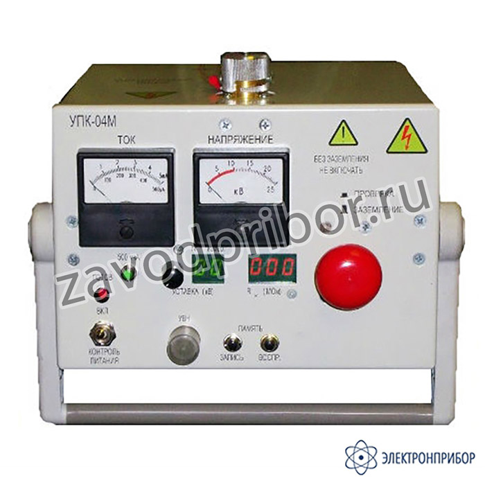 УПК-04М — указатель повреждения кабеля