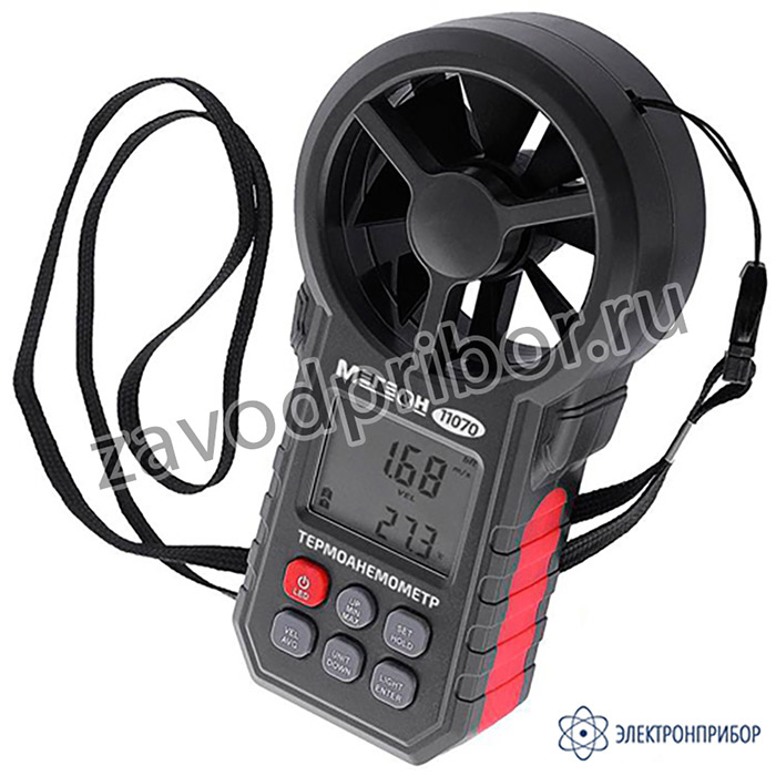 МЕГЕОН 11070 — цифровой термоанемометр с Bluetooth