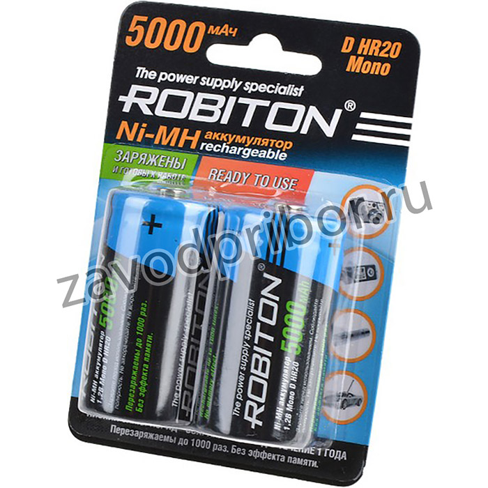 ROBITON RTU5000MHD BL2, Аккумулятор