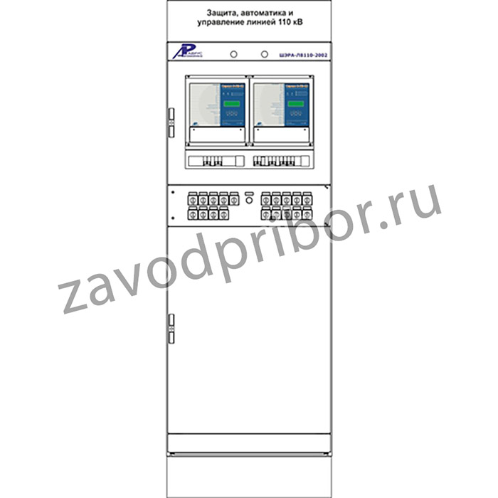 ШЭРА-ЛВ110-2002 — шкаф защит и АУВ линии 110(220) кВ