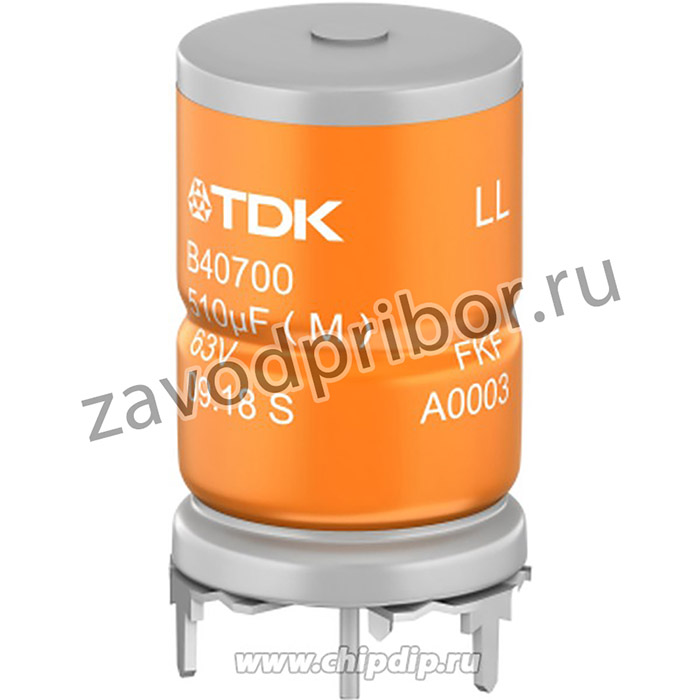B40700A5228M001, 2200 мкФ, 25 В,16х30, 20%, snap in, Конденсатор электролитический гибридный