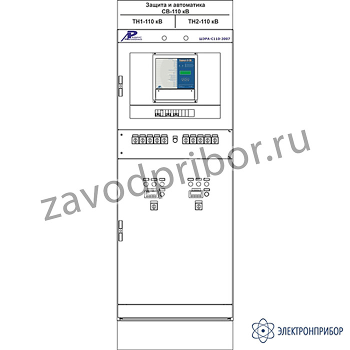 ШЭРА-С110-3007 — шкаф защиты и автоматики СВ и шинных ТН 110(220) кВ