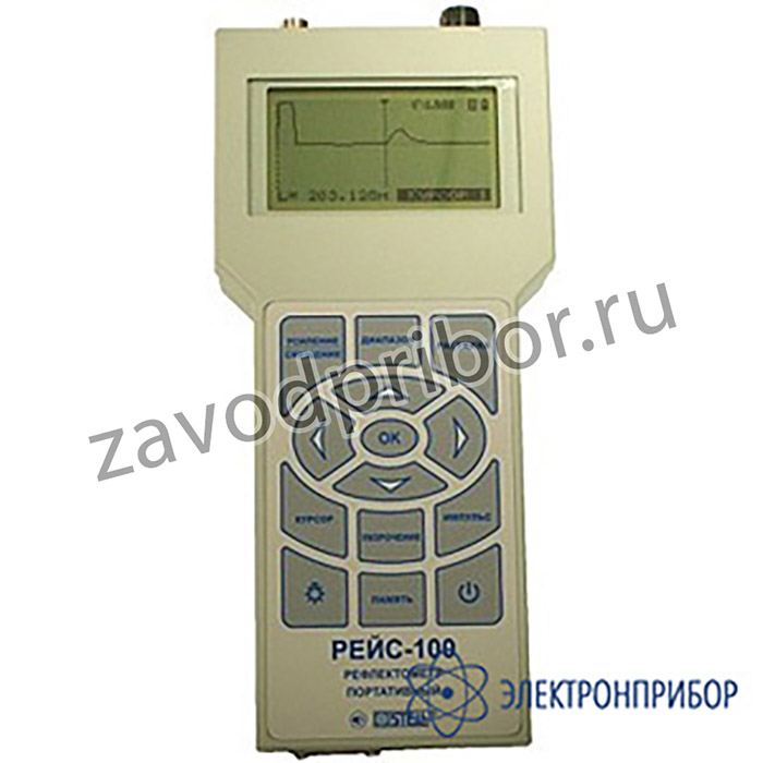 РЕЙС-100 — рефлектометр портативный