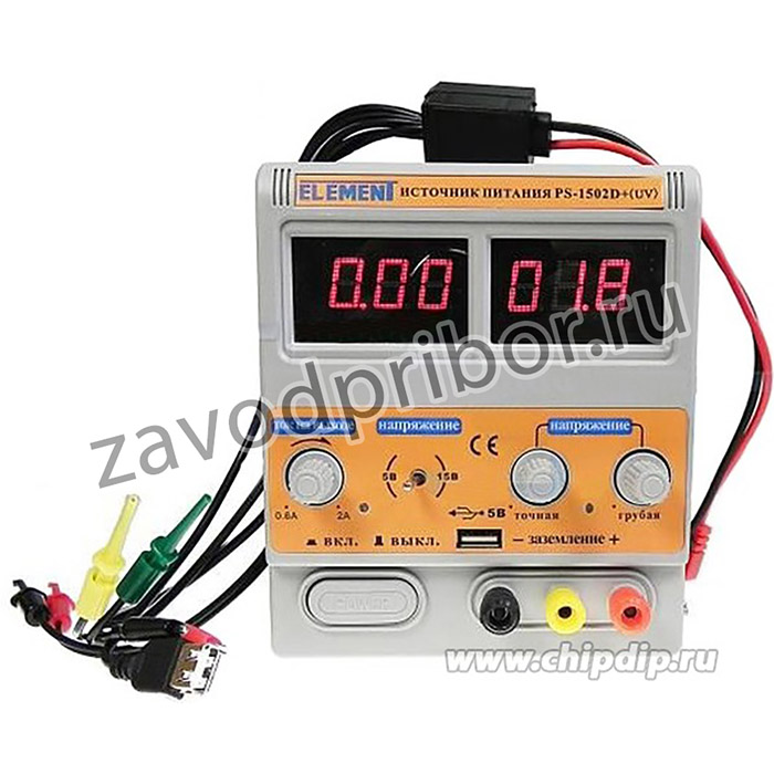 ELEMENT 1502D+, Источник питания, 0-15V-2A+5V/2A 2xLCD, USB выход