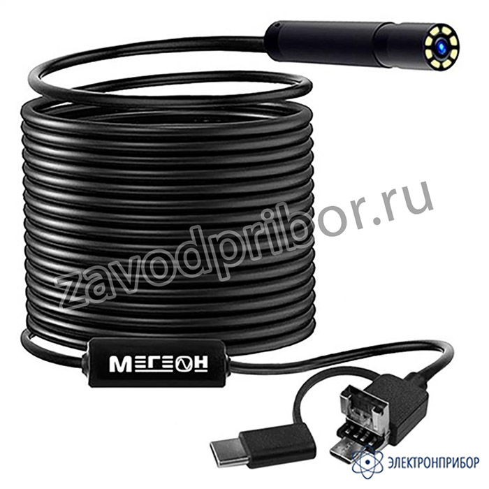МЕГЕОН 33103 — видеоскоп