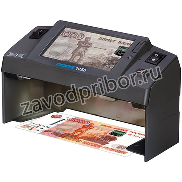 Детектор банкнот DORS 1050A, ЖК-дисплей 11 см, просмотровый, ИК-, УФ-, магнитная, антистокс детекция