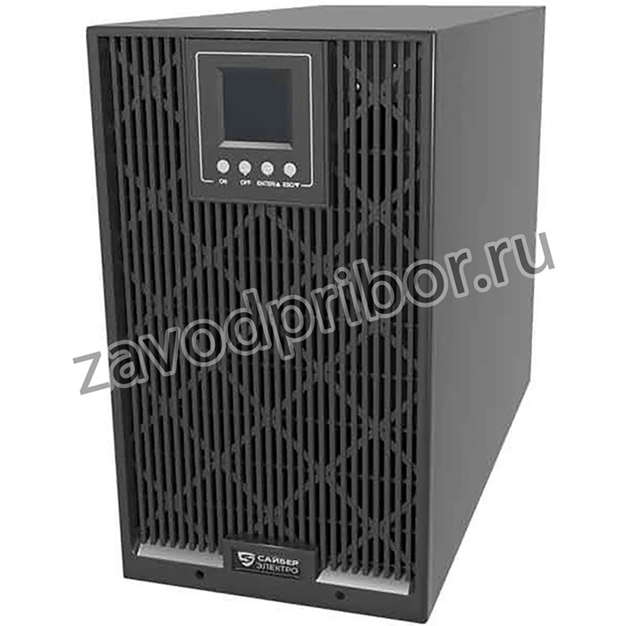 UPS Сайбер Электро ЭКСПЕРТ ПЛЮС-3000 Онлайн, Источник бесперебойного питания