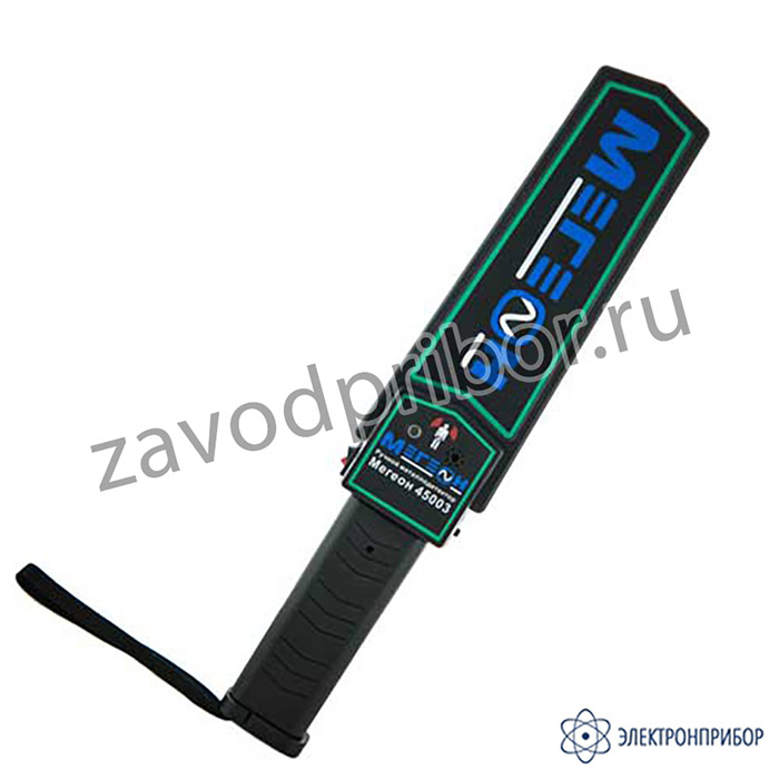 МЕГЕОН 45003 — ручной металлодетектор