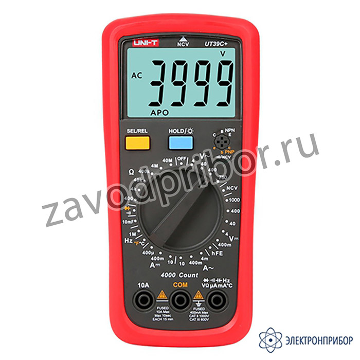 UNI-T UT39C+ — мультиметр цифровой