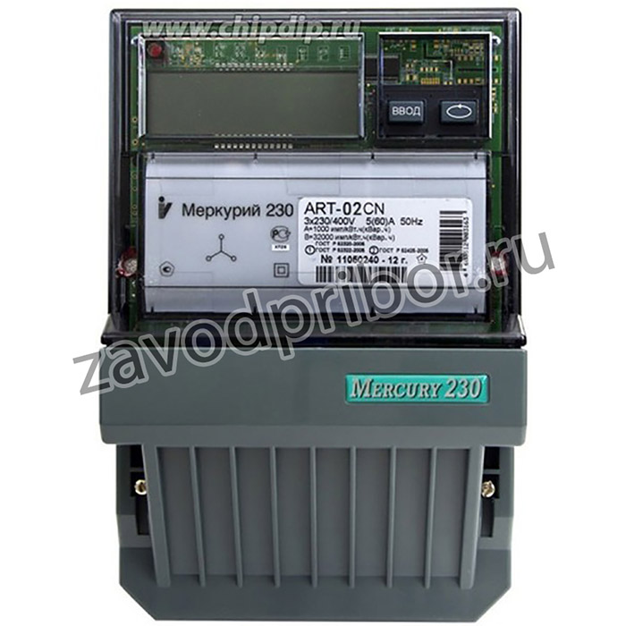 Счетчик электроэнергии Меркурий 230 АRT-02 СN трехфазный многотарифный, 10(100), класс точности 1.0/2.0, Щ, ЖКИ, CAN/RS485, 2 тарифа МСК
