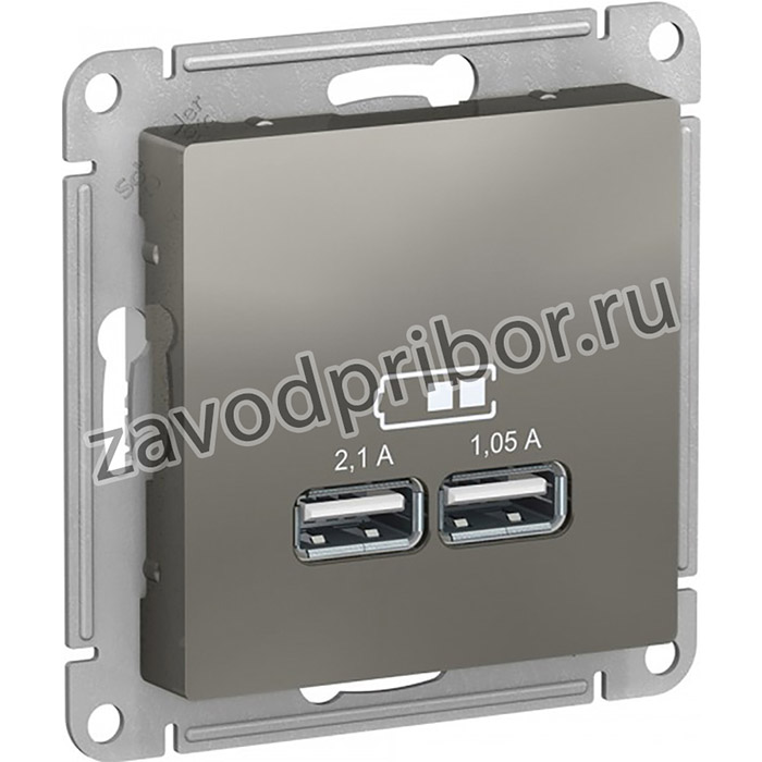 Systeme Electric AtlasDesign Сталь USB, 5В, 1 порт x 2,1 А, 2 порта х 1,05 А, механизм