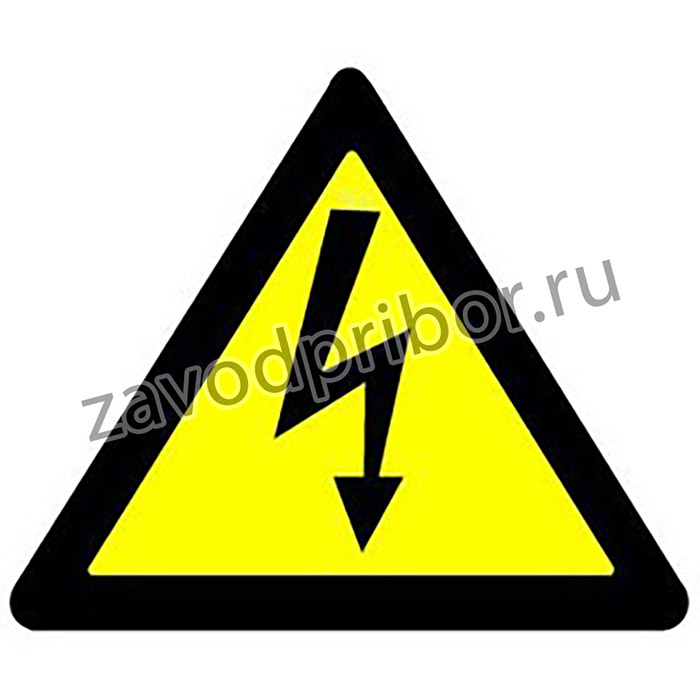 Наклейка "42В" 15х50мм (уп./1092 шт) HLT