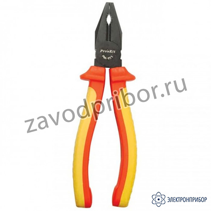 ProsKit PM-911 — пассатижи изолированные