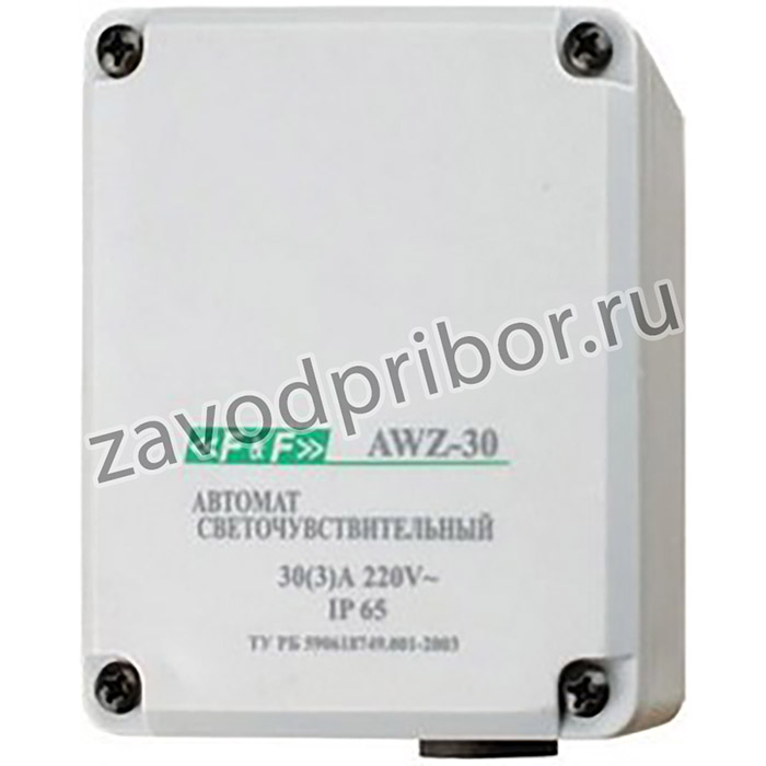Фотореле AWZ-30 герметичный со встроенным фотодатчиком ЕВРОАВТОМАТИКА