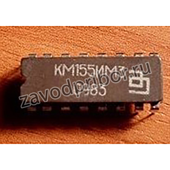 КМ155ИМ3 микросхема 86