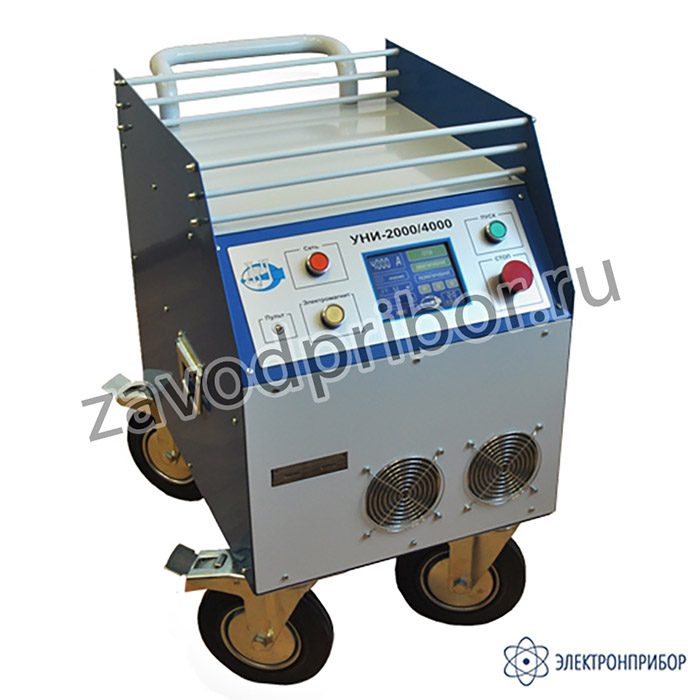 УНИ-2000/4000 — устройство намагничивающее импульсное