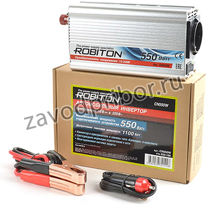 ROBITON CN550W 550W, Инвертор 12V-220V