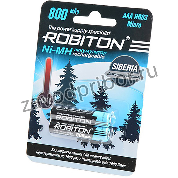 ROBITON SIBERIA 800MHAAA-2 низкотемпературные BL2, Аккумулятор