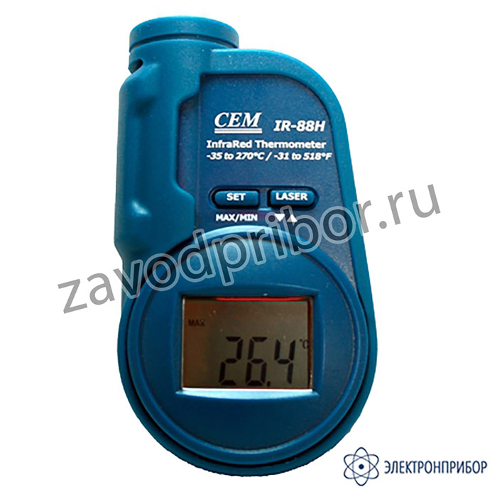 IR-88H — пирометр
