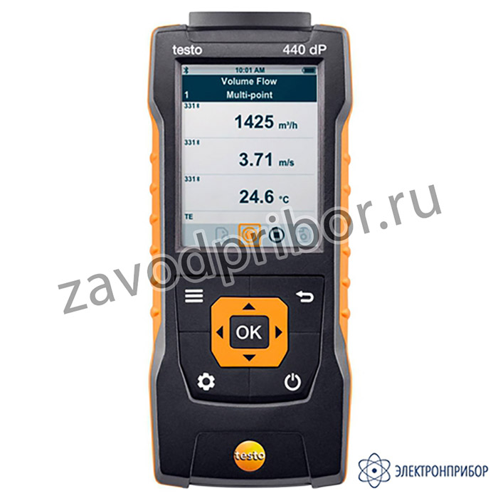 testo 440dp — прибор для измерения скорости воздуха и оценки качества воздуха в помещении со встроенным сенсором дифференциального давления