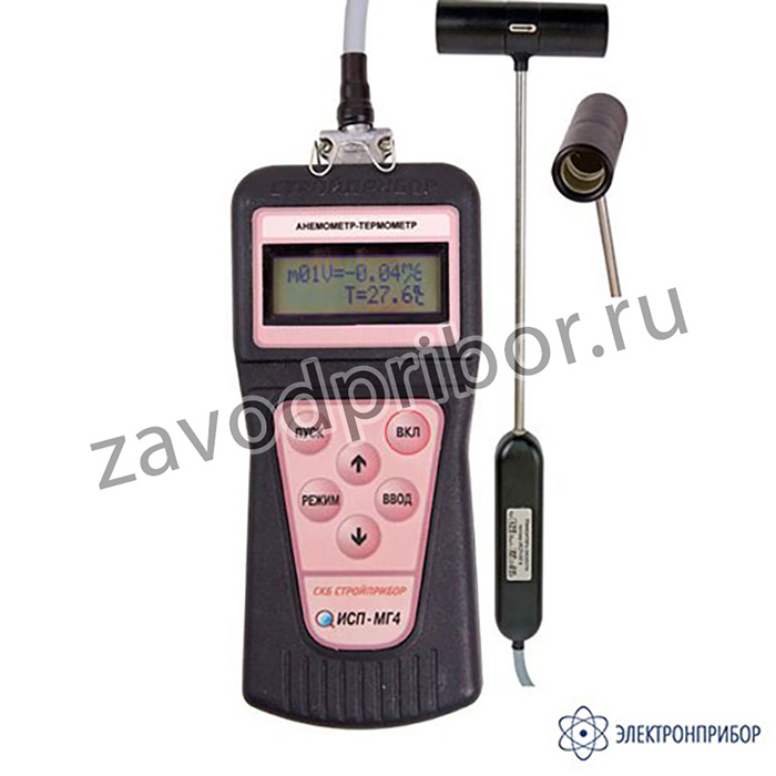 ИСП-МГ4.01 — анемометр-термометр цифровой