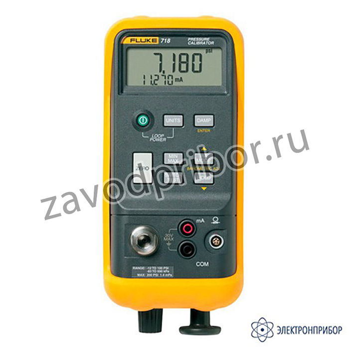 Fluke 718 — калибратор датчиков давления