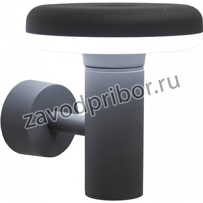 Citilux CLU01W Светильник Уличный Настенный