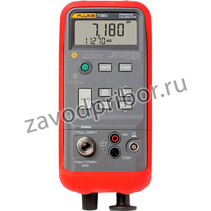 Fluke 718Ex — взрывобезопасный калибратор давления