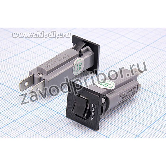 Автомат защиты HW-15CP,15А,250В,HW-15CP; пред авт HW-15CP\15А\250В\\ пл\2T\HW-15CP\ПКн